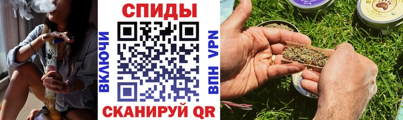 Купить где  Великий Новгород  БУТИРАТ бутик 