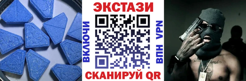 Купить  Великий Новгород  ЭКСТАЗИ диски 