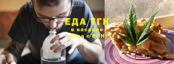 сатива Алзамай