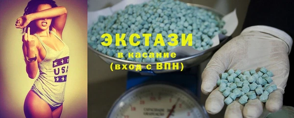 прущая мука Алексин