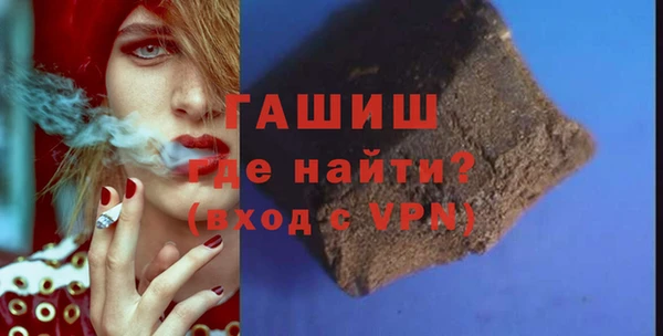 мяу мяу мука Армянск