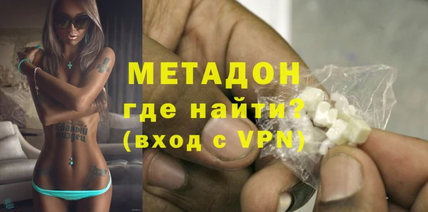 сатива Алзамай
