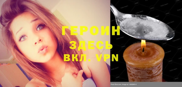 дживик Алексеевка