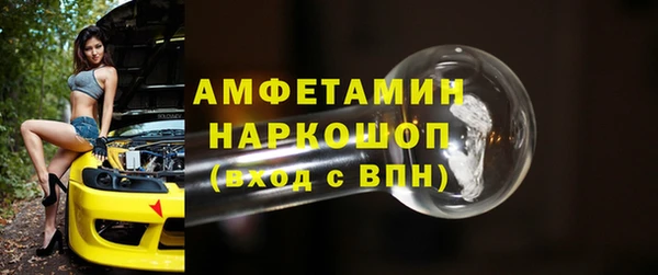 сатива Алзамай