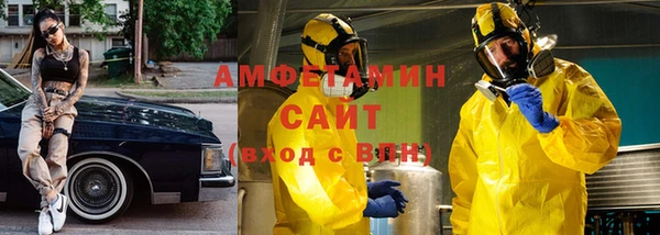 сатива Алзамай