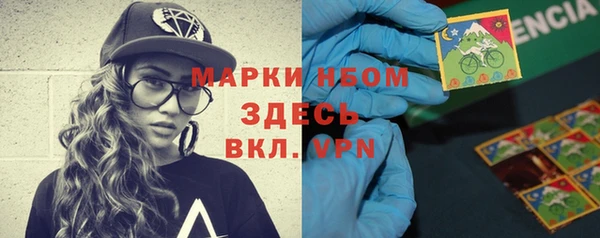 дживик Алексеевка
