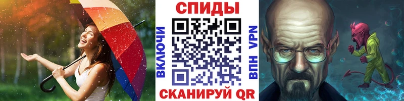 Купить закладки  Великий Новгород  Метамфетамин мет 